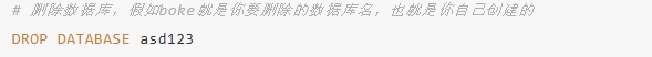 微信截图_20241126092015.png