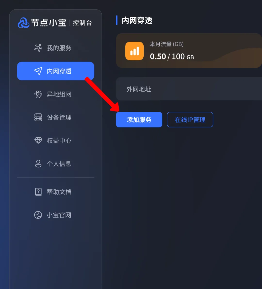 142002dgtl061tj4gldgl8.webp