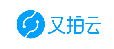 内网穿透下如何应用又拍云CDN加速！